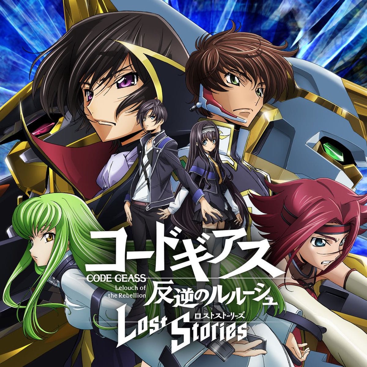 Code Geass